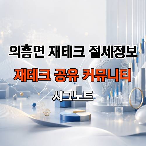게시판 이미지 2424