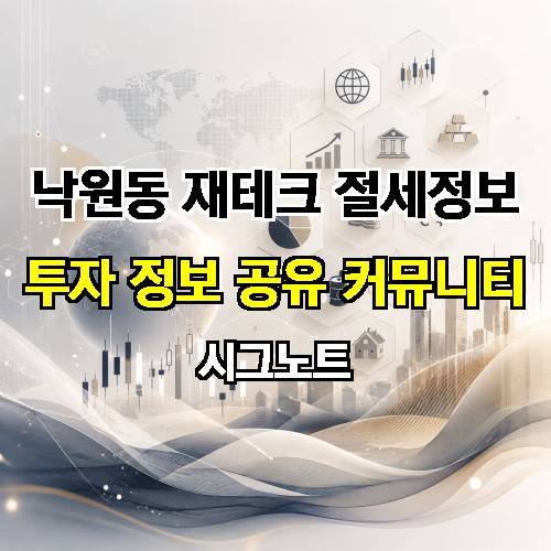 게시판 이미지 247