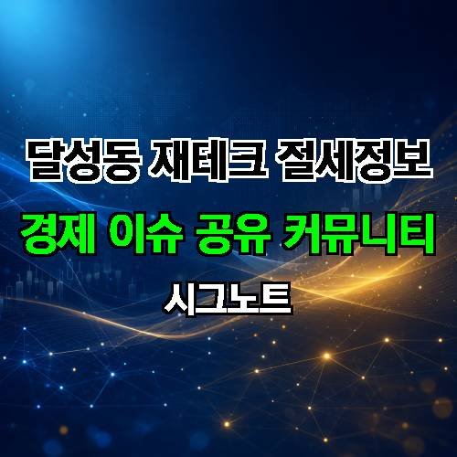 게시판 이미지 2570