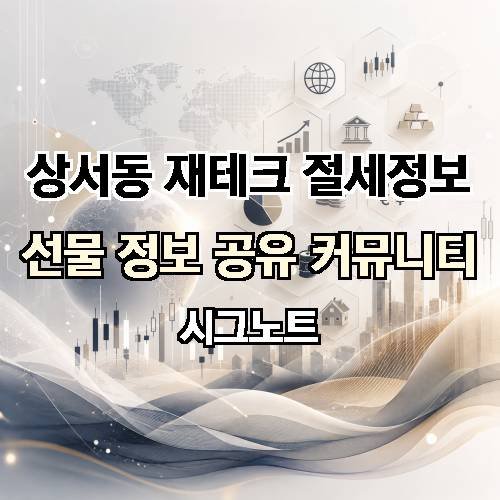 게시판 이미지 2584