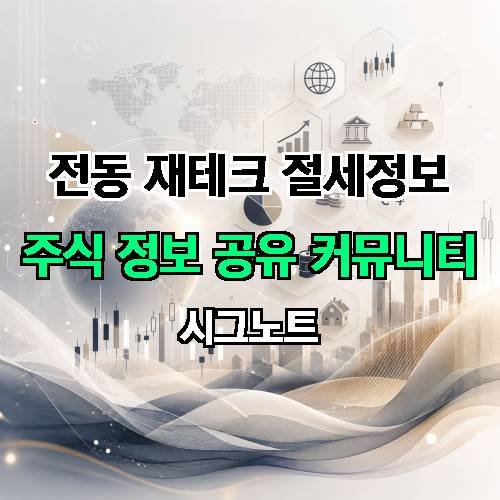 게시판 이미지 2593