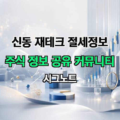 게시판 이미지 261