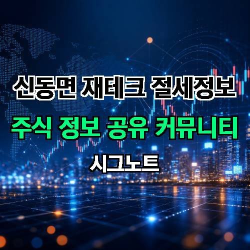 게시판 이미지 262