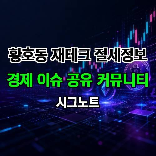 게시판 이미지 2625