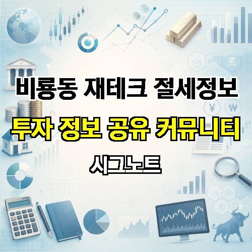 게시판 이미지 2636
