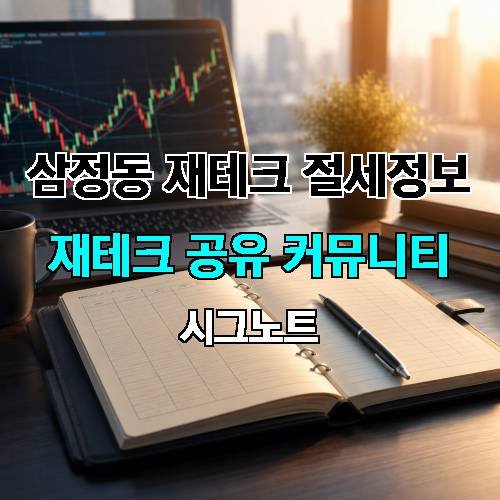 게시판 이미지 2640