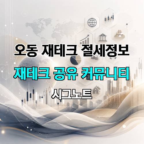 게시판 이미지 2651
