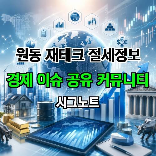 게시판 이미지 2655