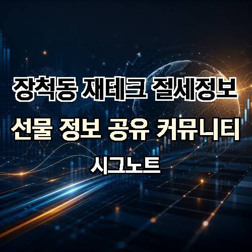 게시판 이미지 2659