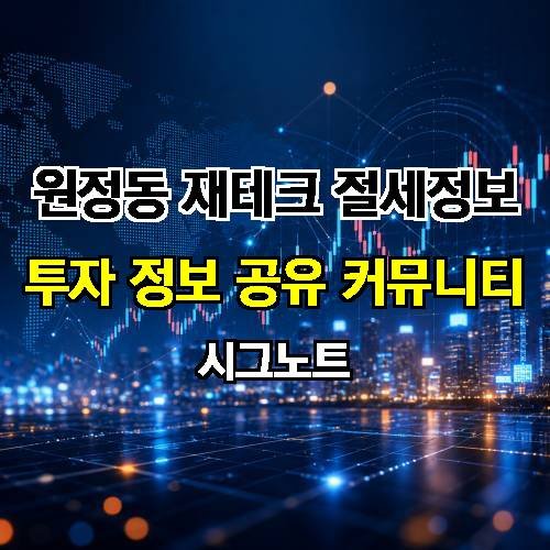 게시판 이미지 2693