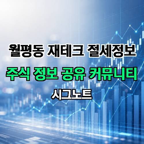 게시판 이미지 2694