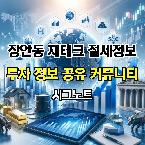 게시판 이미지 2695