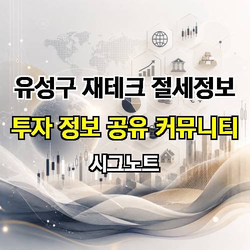 게시판 이미지 2700