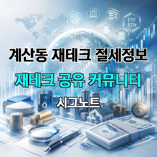 게시판 이미지 2703