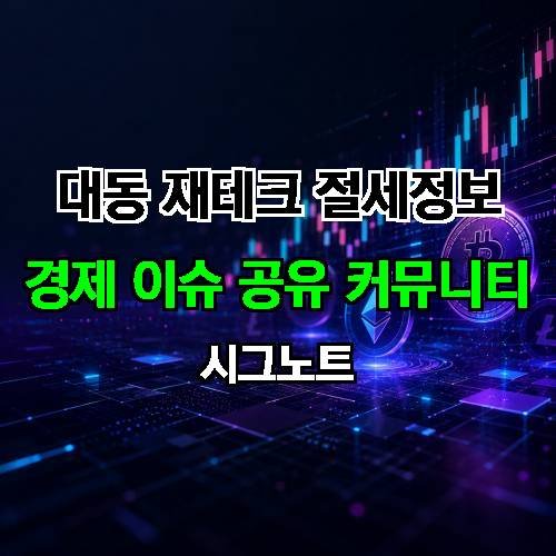 게시판 이미지 2713