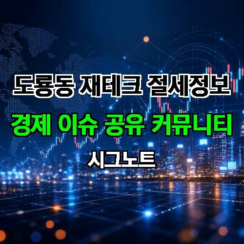 게시판 이미지 2717
