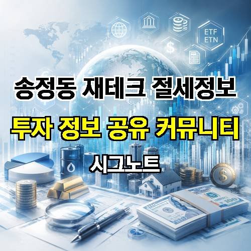 게시판 이미지 2730