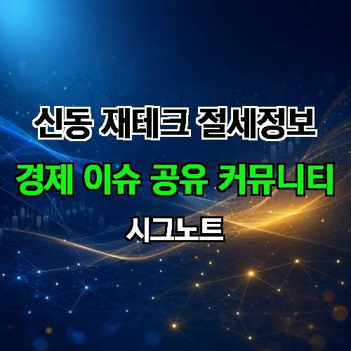 게시판 이미지 2732