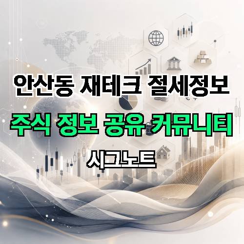 게시판 이미지 2735