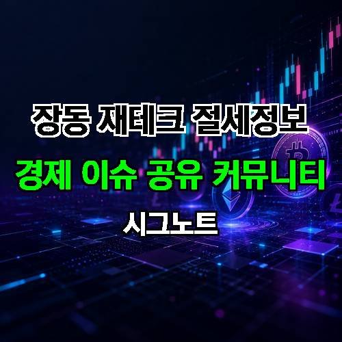 게시판 이미지 2745