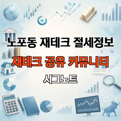 게시판 이미지 2810