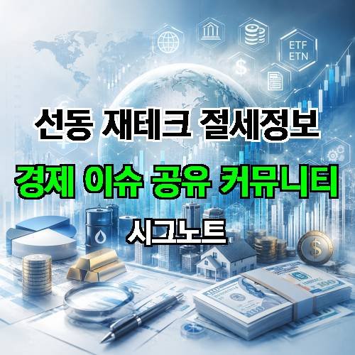 게시판 이미지 2814
