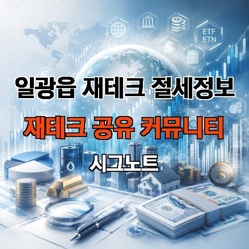 게시판 이미지 2821