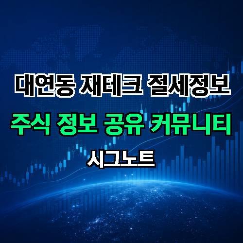 게시판 이미지 2827