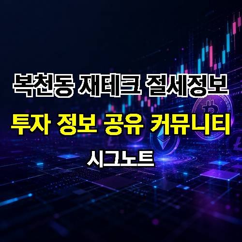 게시판 이미지 2841