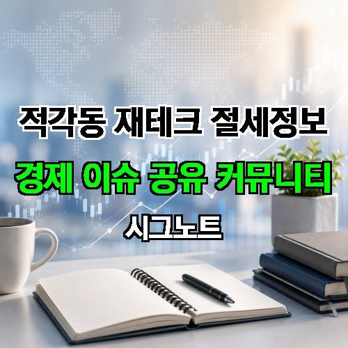 게시판 이미지 286