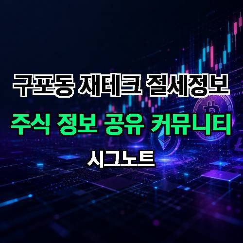게시판 이미지 2860