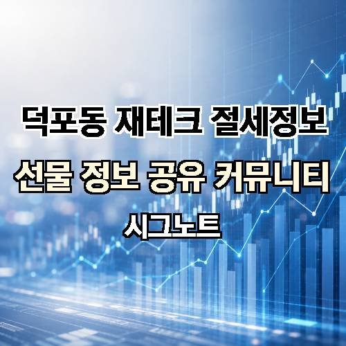 게시판 이미지 2868
