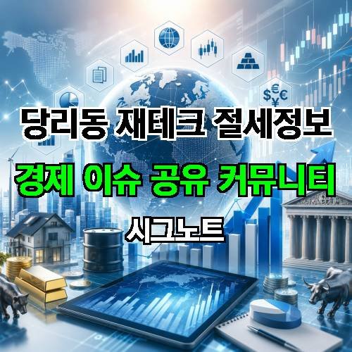 게시판 이미지 2879