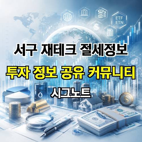 게시판 이미지 2883