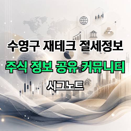 게시판 이미지 2887