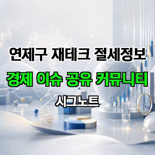 게시판 이미지 2893