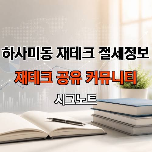 게시판 이미지 291