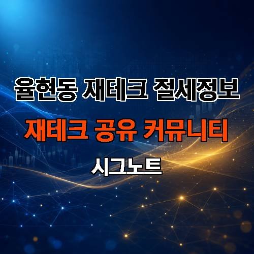 게시판 이미지 2922