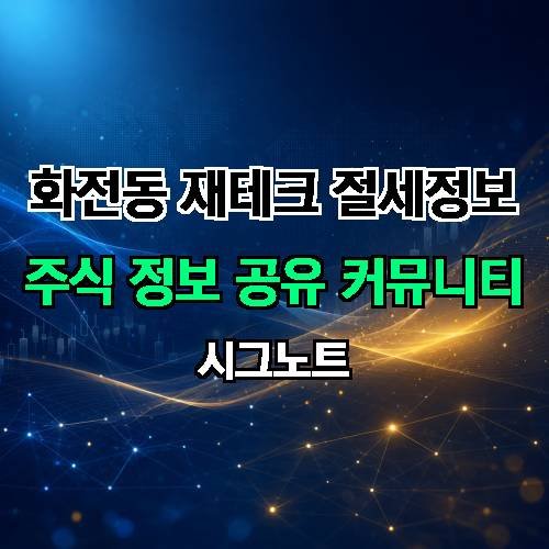 게시판 이미지 293