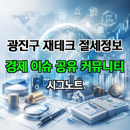 게시판 이미지 2959