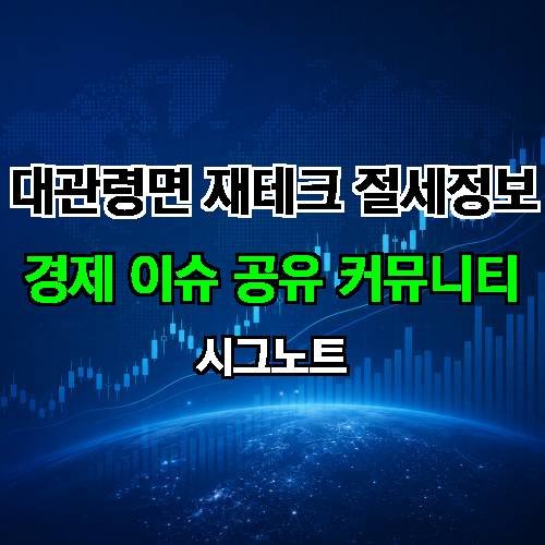 게시판 이미지 296
