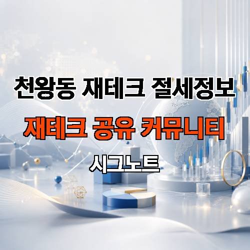 게시판 이미지 2976