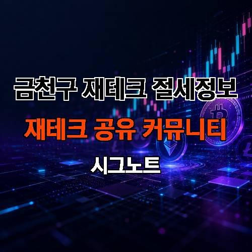 게시판 이미지 2978