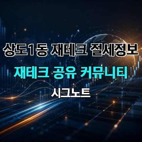 게시판 이미지 3010