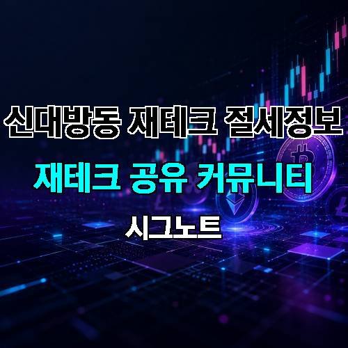 게시판 이미지 3012