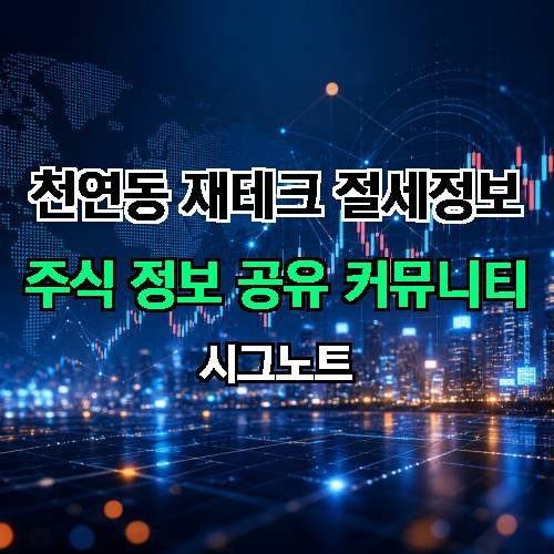 게시판 이미지 3055