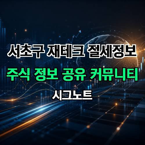 게시판 이미지 3060