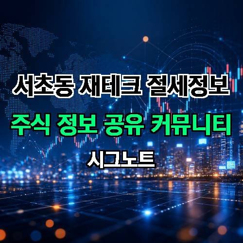 게시판 이미지 3064