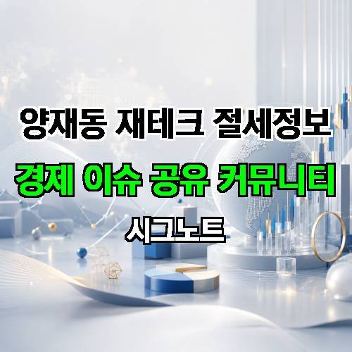 게시판 이미지 3066