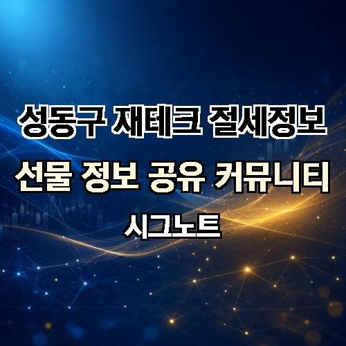게시판 이미지 3071